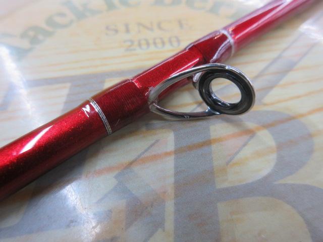 クロステージ CRJ-B66TR