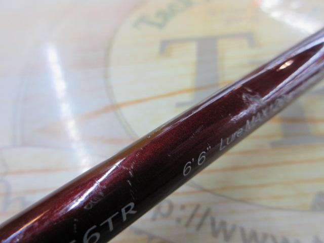 クロステージ CRJ-B66TR