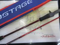 クロステージ CRJ-B66TR