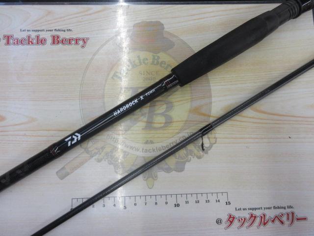 ハードロックX 90MH