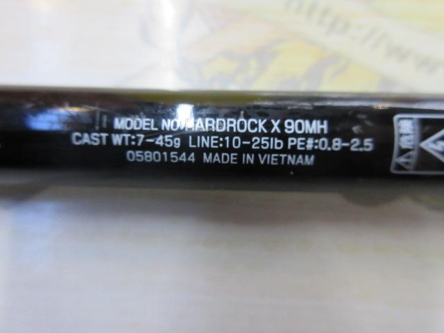 ハードロックX 90MH