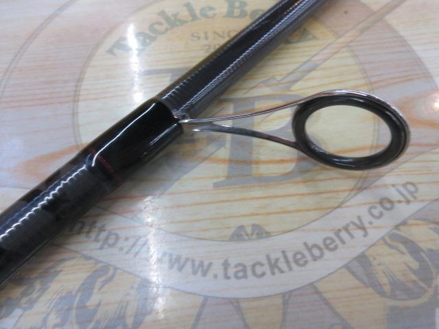 ハードロックX 90MH