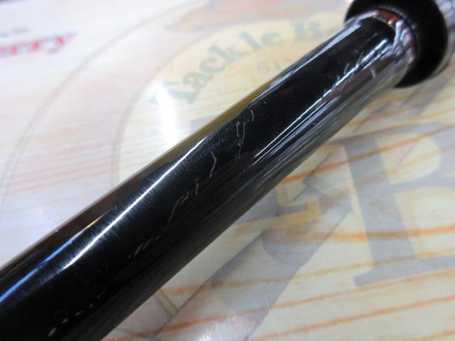 ハードロックX 90MH