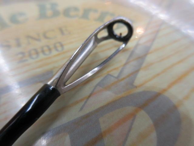 ブレイゾン 721HB・V