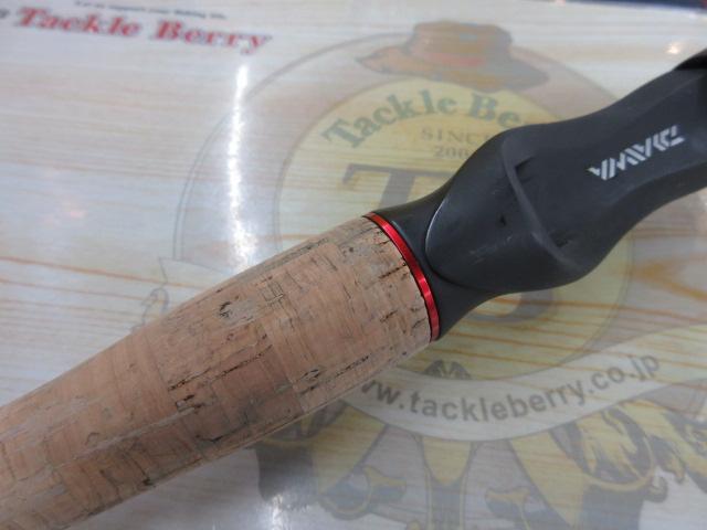 ブレイゾン 721HB・V