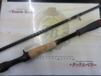 ブレイゾン 721HB・V