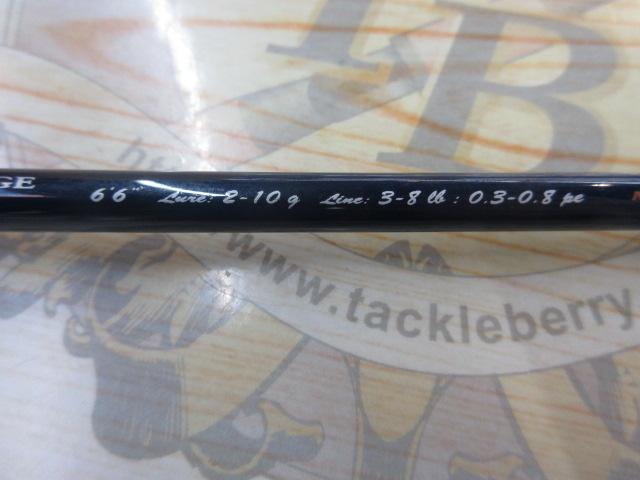 ネクスティーノ NTS-662L