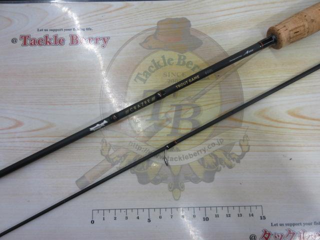 クレイジートラウトゲーム 602L