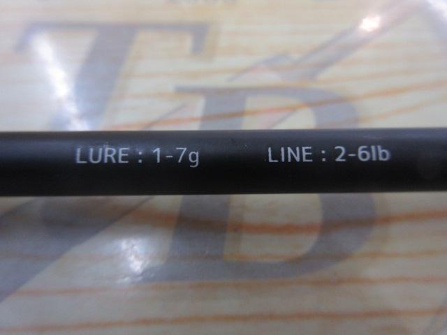 クレイジートラウトゲーム 602L