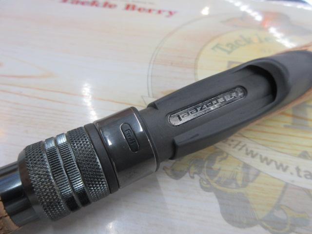 クレイジートラウトゲーム 602L