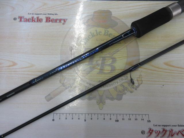 ムーンショット S800L