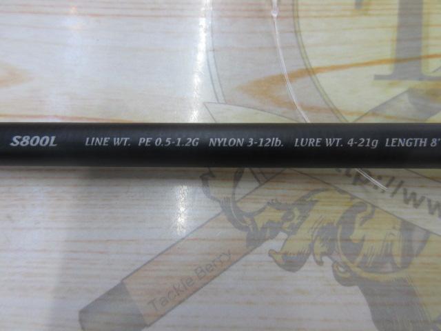 ムーンショット S800L