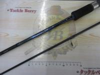 ムーンショット S800L