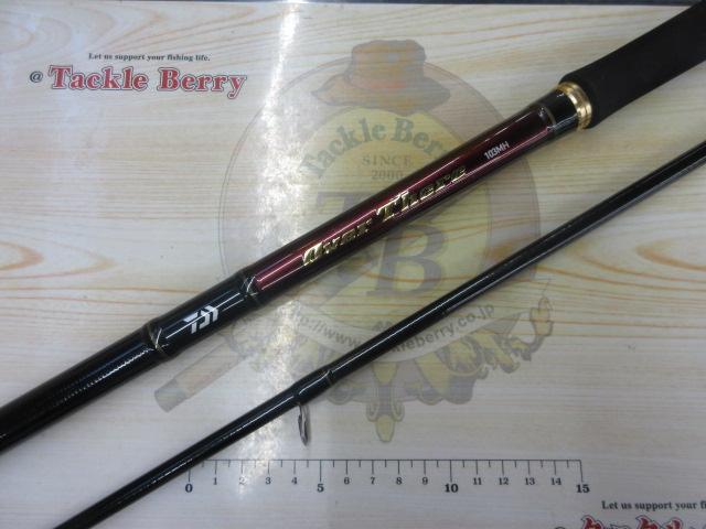 オーバーゼア 103MH