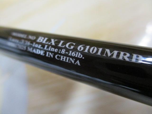 ブラックレーベル BLX LG 6101MRB