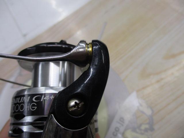 レアニウムCI4+ C3000HG