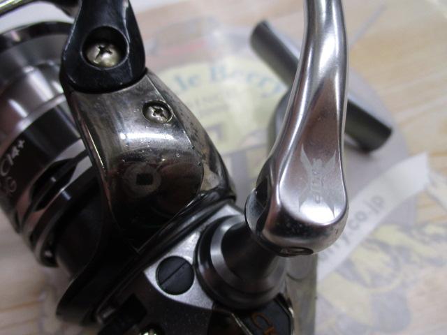 レアニウムCI4+ C3000HG