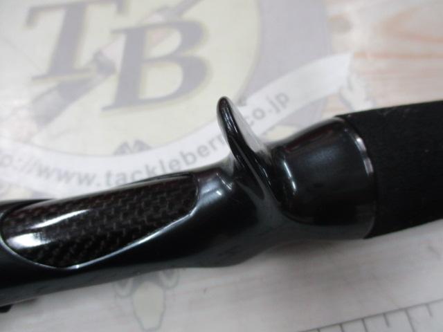 ハートランド HL722MRB-20