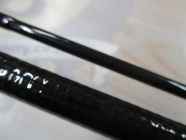 ハートランド HL722MRB-20