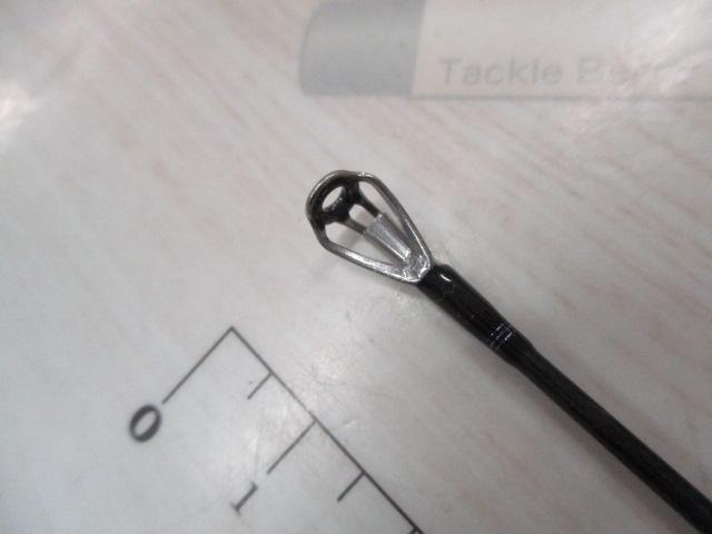 ハートランド HL722MRB-20