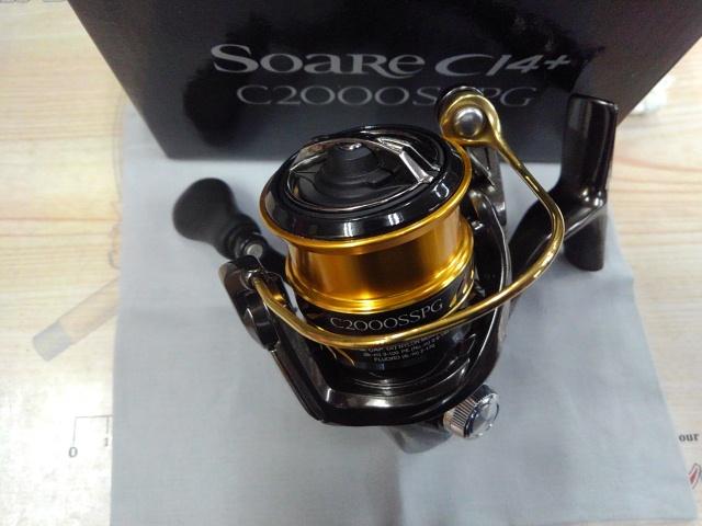 17ソアレCI4+ C2000SSPG