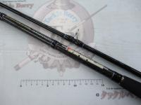 アズーロ55ショアジグ908MH