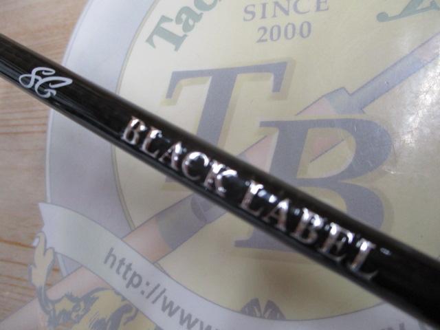 ブラックレーベル BLX SG 641ULFS