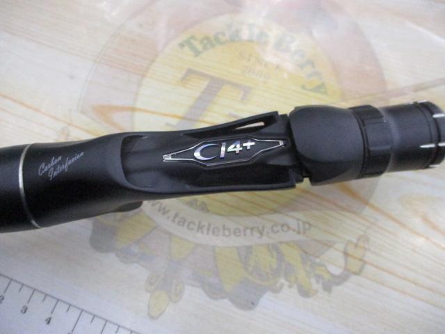 18ポイズンアドレナ 166H-SB