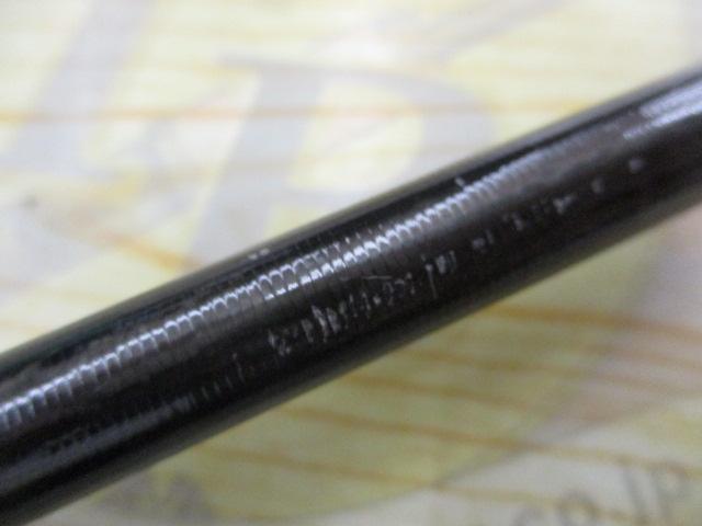 18ポイズンアドレナ 166H-SB