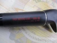 18ポイズンアドレナ 166H-SB