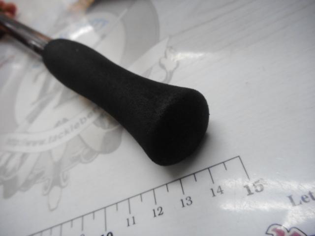 ファントムリベラリスト 803M+RSB