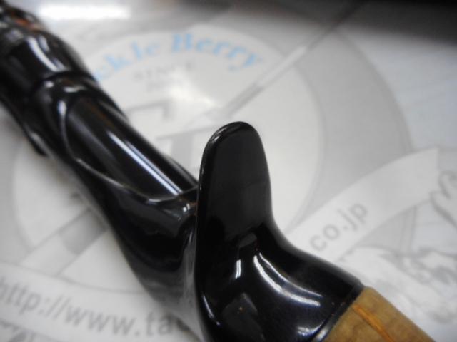 ファントムリベラリスト 803M+RSB