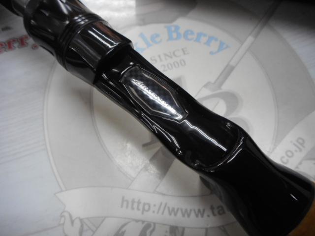 ファントムリベラリスト 803M+RSB