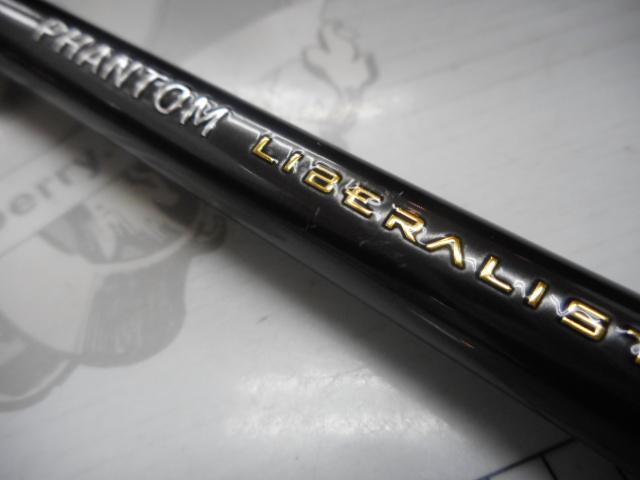 ファントムリベラリスト 803M+RSB