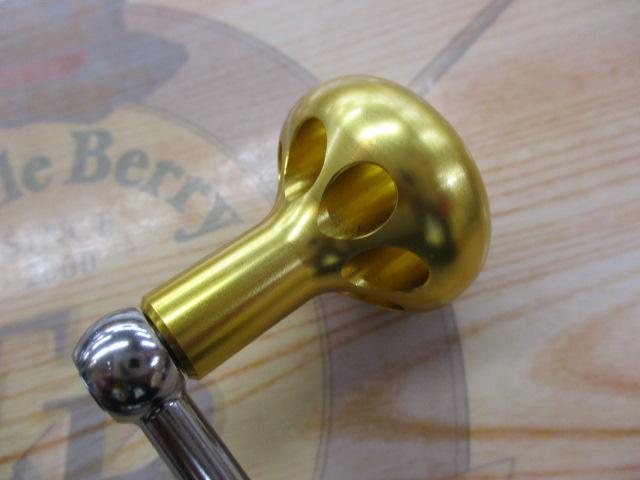 16ブラスト 4000H