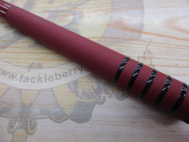 幸釣 四五六(あか)