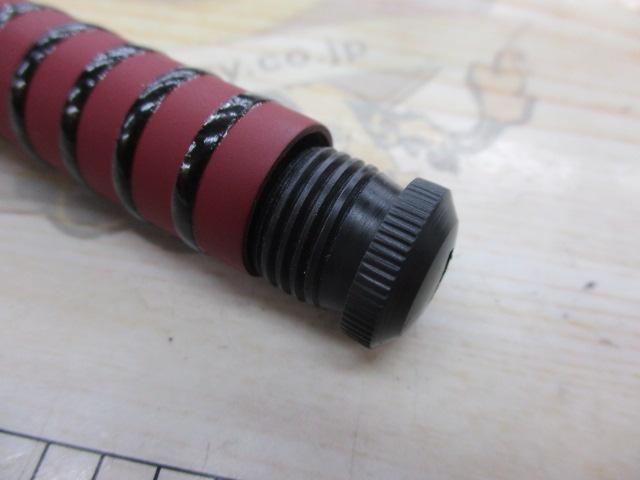 幸釣 四五六(あか)