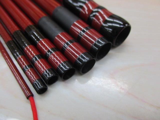 幸釣 四五六(あか)