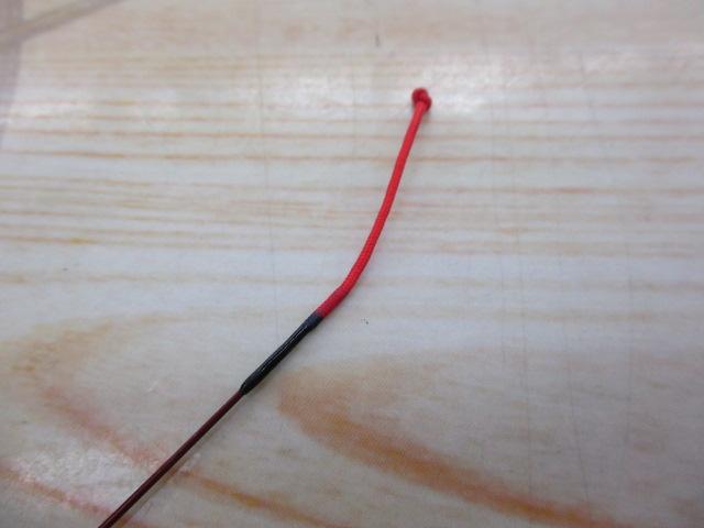 幸釣 四五六(あか)