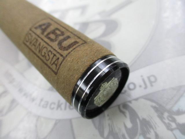 ズームサファリ ZMSC-765L