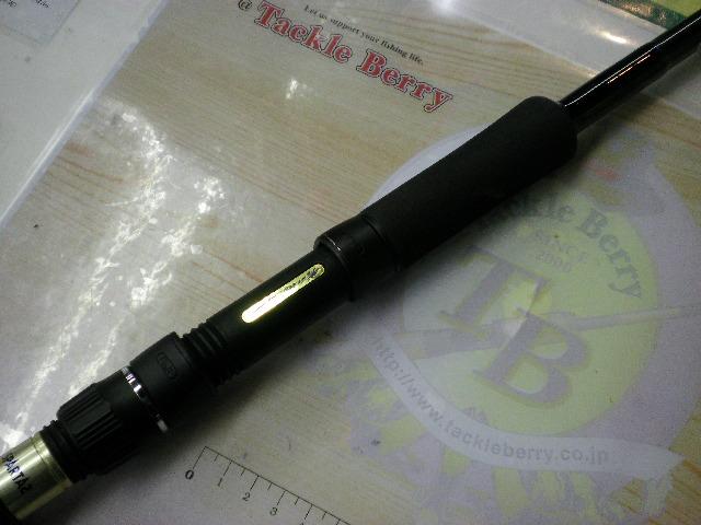 風神号 ビーストブロウル 96MH