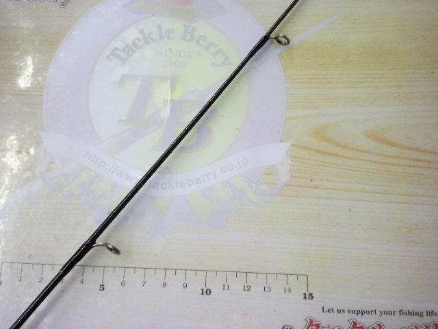 風神号 ビーストブロウル 96MH