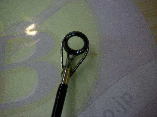 風神号 ビーストブロウル 96MH