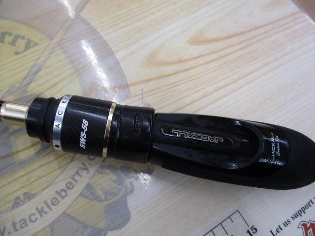 スキャッドウォール SWS-58JH-TT