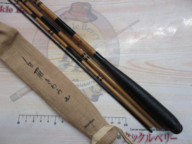 インストラクター白眉きわみ 9