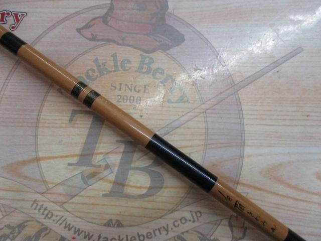 インストラクター白眉きわみ 9