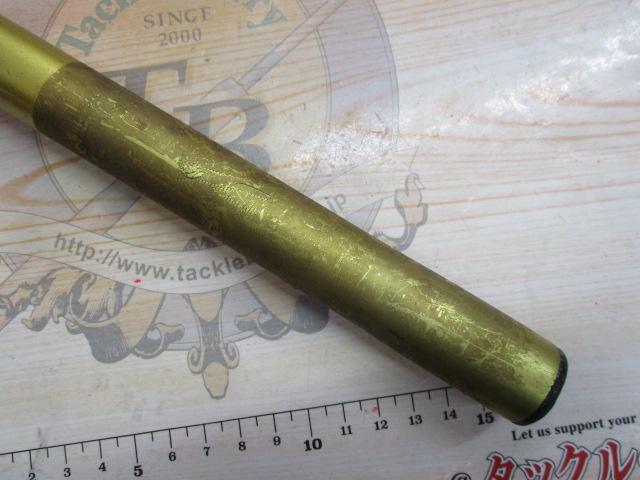 トライアンゼロ センシティブ 02-70MC