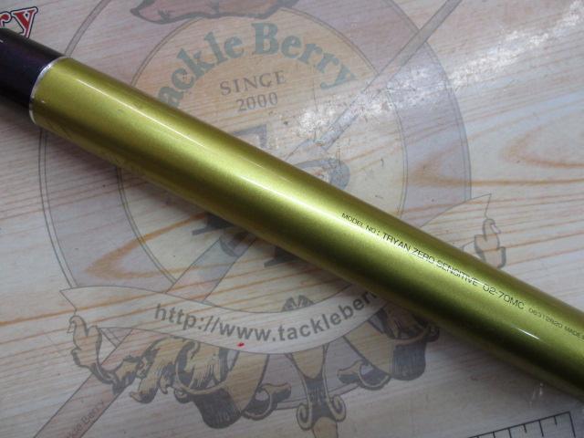 トライアンゼロ センシティブ 02-70MC