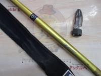 トライアンゼロ センシティブ 02-70MC