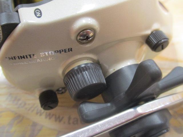 ダイナミックX 153早技